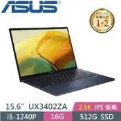 【光華小洪】ASUS 華碩 UX3402ZA-0052B1240P 紳士藍 (全新) UX3402ZA UX3402