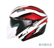 ✅超取免運✅ ZEUS 瑞獅 ZS-611E 611 TT10  3/4罩/半罩安全帽-白紅