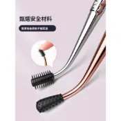 (店+)拾光良品掏耳勺套裝掏耳神器矽膠螺旋軟頭挖耳勺耳扒成人采耳專業工具家用