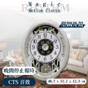 [臺灣總代理出貨] RHYTHM日本麗聲鐘 整點音樂報時掛鐘歐式風格華麗水晶裝飾偽木紋邊框設計 | [正品公司貨]