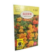 (店+)【向花緣】{1包25元、3包僅需65元} 天星牌 黃波斯菊 - 花卉種子