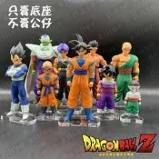 。底座殺手。七龍珠Z 超造集 Z戰士集合 孫悟空 悟飯 貝吉塔 特南克斯 超級賽亞人 合體 透明壓克力底座 節省空間