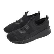 【PUMA】慢跑鞋 Anzarun Lite SlipOn 男鞋 女鞋 黑 懶人鞋 無鞋帶 記憶鞋墊 運動鞋(387599-01)