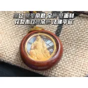 關公 雙面刻 木 精緻 關聖帝君 吊飾【畫意坊】花梨木立體吊飾 精品 法像平安 吊飾