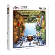【雷諾瓦】四季迷情/924片拼圖/吉斯凱․尤科(中秋送禮/中秋禮物/益智/桌遊/療癒/收藏)