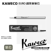 KAWECO EURO Rollerball Refill 鋼珠筆筆芯 0.4mm/0.5mm/0.7mm