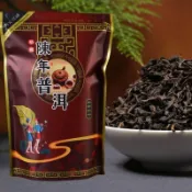 ✨臺灣出貨✨雲南勐海級特宮廷熟普-5年陳年普洱熟茶原味高品質散茶精選暢銷