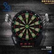 【可開發票】penpen噴噴 自動計分軟式飛鏢 電子飛鏢靶飛鏢盤安全飛鏢套裝