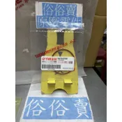 俗俗賣YAMAHA山葉原廠 護油圈(3UR) 跩哥　愛將 150 汽門蓋護油圈 料號：93210-57897