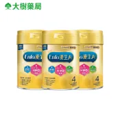 美強生 優生A+ 兒童營養配方 4號 850g 1罐/3罐 [效期2027/03] 大樹藥局