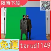 特價加厚綠幕影視摳像背景布藍綠雙面背景拍攝拍照3d立體專業視頻人像黑白攝影綠布幕布直播間裝飾背景墻視頻2657