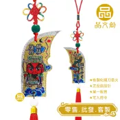 【 關刀香火® 】關聖帝君 | 首創關刀平安香火袋  ★可入符令★可客製化 ◆原價$200優惠中◆