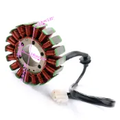 Suzuki GSR400 06-10 GSR600 06-10 GSR750 11-14專用電盤內仁-極限超快感
