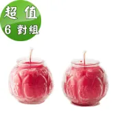 【全聯線上購】【金發財】普渡專用-立體蓮花蠟燭-6 對組(金紙 -普渡超渡法會必用)