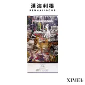 Penhaligon's Duchess Rose 潘海利根 獸首系列 狐狸淡香精 75ML
