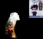 外T 櫃 ：   奥村雪男 青之驅魔師 BLUE EXORCIST 扭蛋 吊飾　天貴
