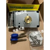 台灣製造 雙子星白鐵四段鎖 三段鎖 H型鎖匙 鐵門鎖 公寓大門鎖