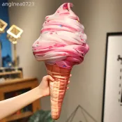 親膚 仿真 親子公仔 创意冰淇淋仿真甜筒抱枕毛绒玩具雪糕布娃娃玩偶儿童节表演道具女