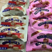金瑞祥～牛奶燕麥酥、蔓越莓牛奶燕麥酥二