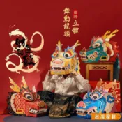 【台灣發貨】2024龍年元旦國風舞龍玩具新年兒童龍頭帽立體舞動龍頭錶演道具 舞龍舞獅 龍年裝飾 龍年頭飾 龍年龍頭