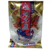 🔥零嘴特產系列🔥花生酥🔥澎湖花生 團購伴手禮