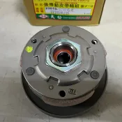 『全新品』【山葉 YAMAHA】(副廠) 後離合器整組 後普利 離合器總成 勁戰4代 BWSR 台灣製 大松