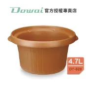 【Dowai多偉官方授權】 多偉 4.7L台灣製 遠紅外線 可直火陶瓷內鍋 防溢款  適用多偉燉鍋DT-623有開發票