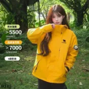 免運 韓國代購 零下-40度雪地外套 極地防寒外套 美洲户外骆驼女款防風防水秋冬季連帽保暖外套男款2025新款