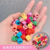 免運可開票🚚臺灣出貨🚚新款發扣豆豆扣發夾兒童成人盤發編髮抓夾女童髮飾公主小辮子邊夾
