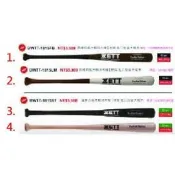 好鏢射射~~ZETT 成人(中學)棒球硬式練習鋁棒 BAT-028系列 共三款 (4600)