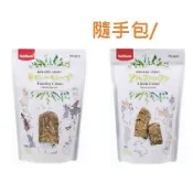 選優質牧草磚 純苜蓿草磚 小寵零食 小寵牧草磚 鼠兔磨牙草磚 小動物草磚 苜蓿草磚 苜蓿草磨牙磚 草磚