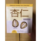 *香濃限定*馬廣濟杏仁粉//杏仁咖啡粉隨身包10入