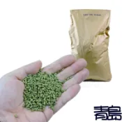 烏龜飼料 量販包【新莊/五股/青島水族】台灣製 20kg 麻袋裝 繁殖場專用