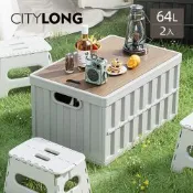 CITYLONG 復古工業風折疊式置物收納箱(附木桌板)-64L-2入-多色可選