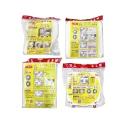 (店+)優品 油煙機過濾網/濾棉 (多款可選) 抽油煙機濾網 排油煙機濾網 抽油煙機過濾棉 濾水綿 濾油棉