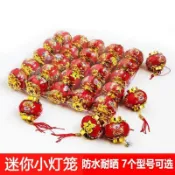 臺灣出貨💥【可開發票】大紅植絨圓形小燈籠過年喜慶春節喜事裝飾品恭喜發財福字招財掛件