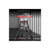 (店+)小巨人碳鋼梯子 特厚耐用家用多功能折疊梯 人字梯 伸縮工程陞降梯 工具梯 鋁梯 梯子 工程梯 伸縮梯 折疊梯 a字梯

