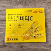 全新韓國 ilyang 檸檬維他命C粉