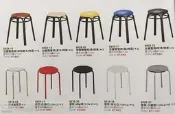 OA辦公家具.座椅.休閒椅.餐椅.四腳椅.圓板凳.鐵椅