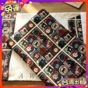🇹🇼48H出貨🇹🇼 復古小貓布書衣 A5/A6/B5/A4 可調式書套 布藝書皮 手帳書衣 保護套 BMFBB