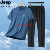 快樂購一店 JEEP吉普夏季男士冰絲短袖polo衫休閑運動二件套裝薄款長褲T恤