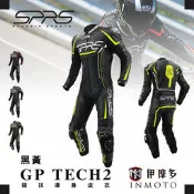伊摩多※ SPRS 速比爾 GP TECH2  。黑黃 競技連身皮衣 防摔衣 一件式