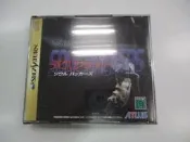 SS 日版 GAME 惡魔召喚師 靈魂駭客（說明書折）(44253189)