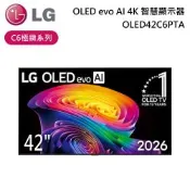 LG樂金 42吋 OLED42C6PTA C6極緻系列 OLED evo AI 4K 智慧顯示器