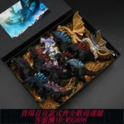 愛尚購物 {可刷卡 打統編}怪獸之王紅蓮哥斯拉手辦擺件三頭龍基多拉生日禮物恐龍玩偶模型