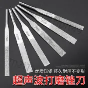 【台灣出貨】超聲波銼刀氣動銼刀往復銼刀扁平金剛砂挫刀金剛石合金搓打磨工具售後無憂