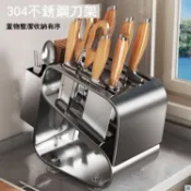 免運 附發票 刀架 304不銹鋼廚房刀架置物架2025新款菜刀座多功能筷筒刀具壹體收納