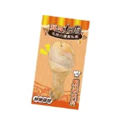 (店+)鮮嫩化骨雞腿 貓狗可用  鮮嫩雞腿 烤雞腿 蒸雞腿 狗雞腿 貓雞腿 寵物零食 寵物鮮食 愛的獎勵