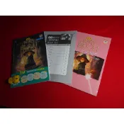 114 教師版 高中 108課綱 模模考 國文 學測模考試試題本+歷屆試題本 龍騰 B 高中參考書 教師用