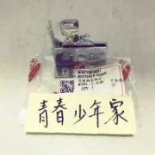 《少年家》PGO摩托動力 J BUBU 彪虎 BON IME X-HoT G-max坐墊鎖 J BU BU 座墊鎖